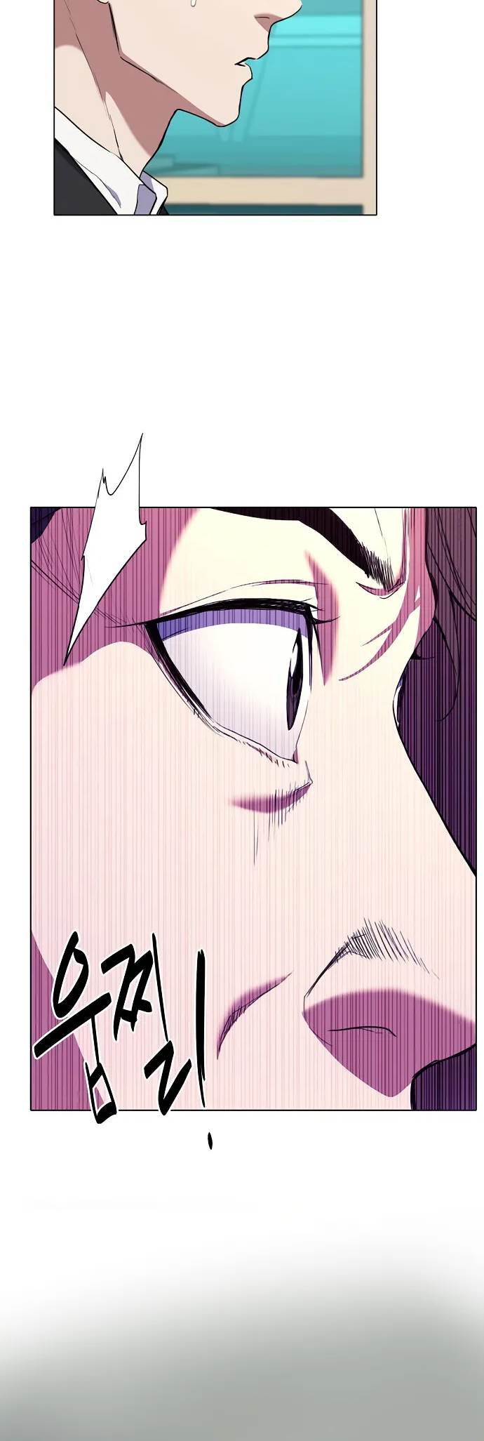 Reborn Rich Capítulo 1 Página 26