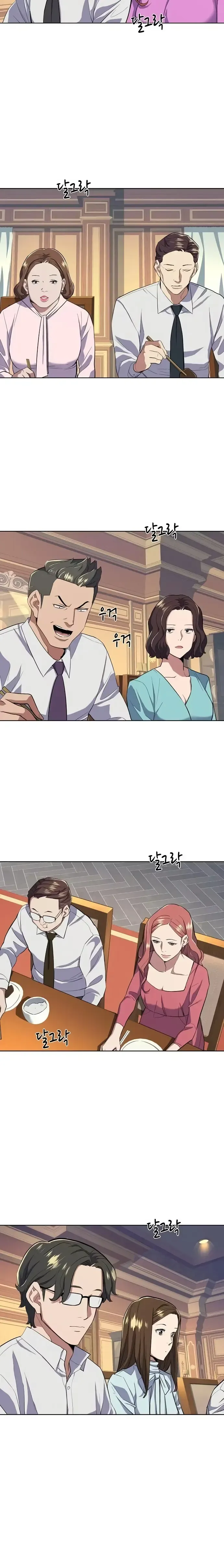 Reborn Rich Capítulo 12 Página 17