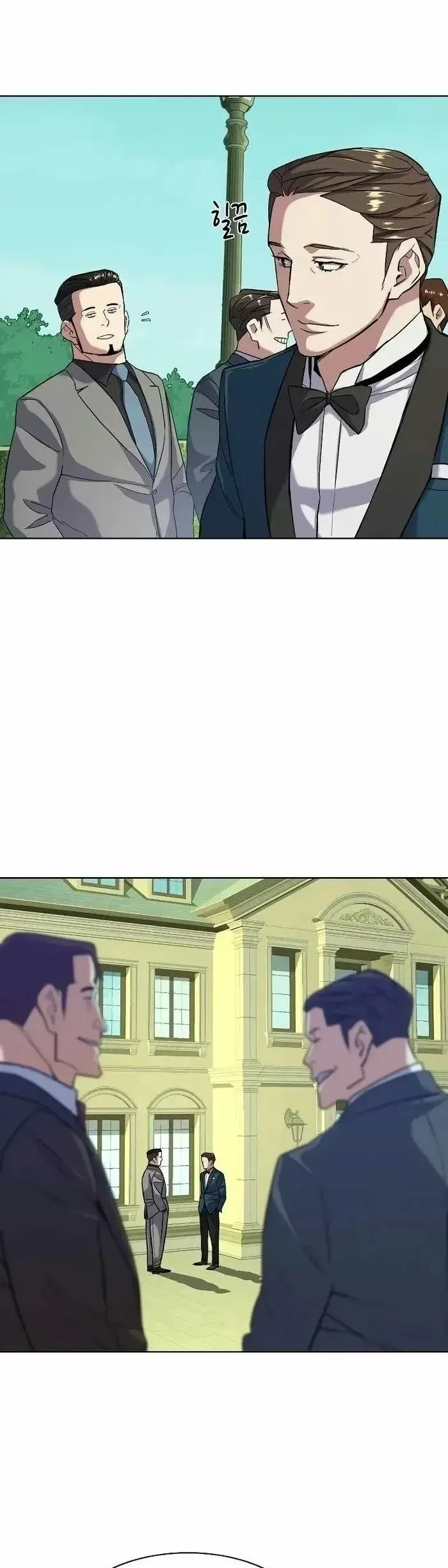 Reborn Rich Capítulo 49 Página 14