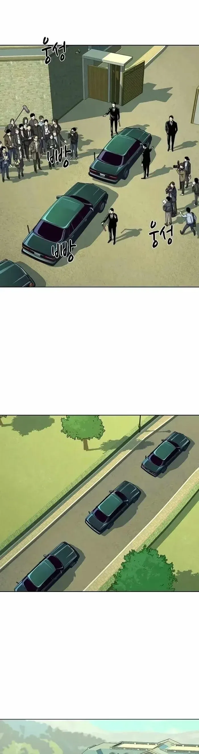 Reborn Rich Capítulo 49 Página 2