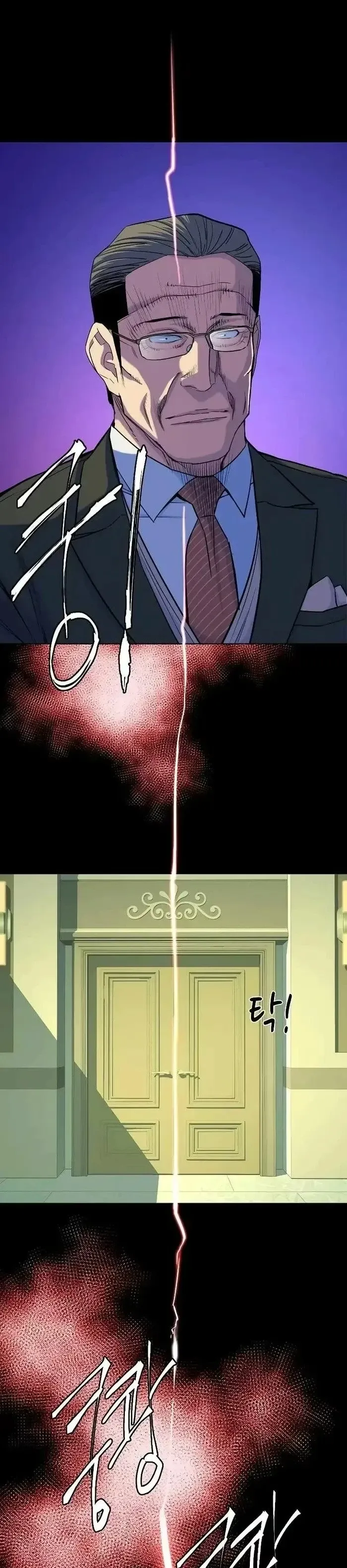 Reborn Rich Capítulo 49 Página 40