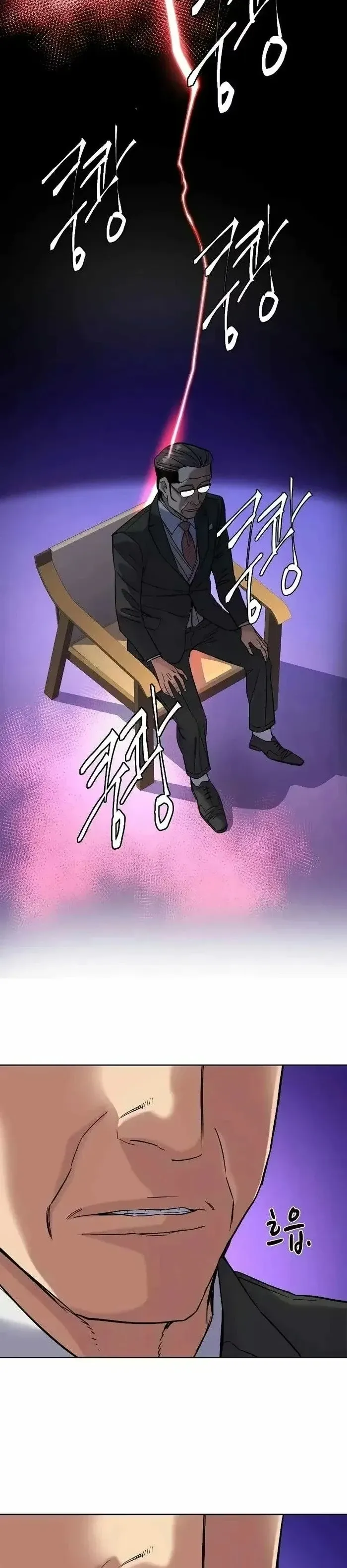 Reborn Rich Capítulo 49 Página 41