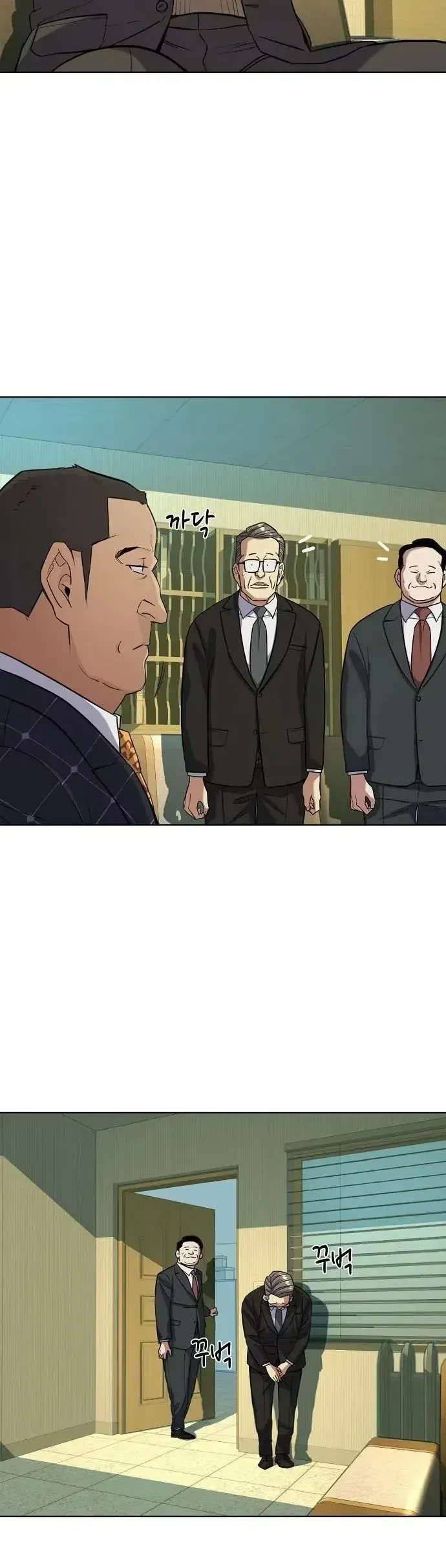 Reborn Rich Capítulo 51 Página 20