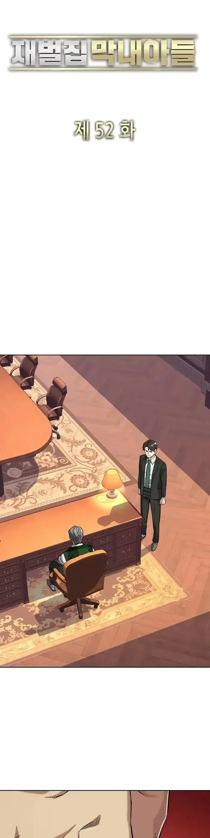 Reborn Rich Capítulo 52 Página 2