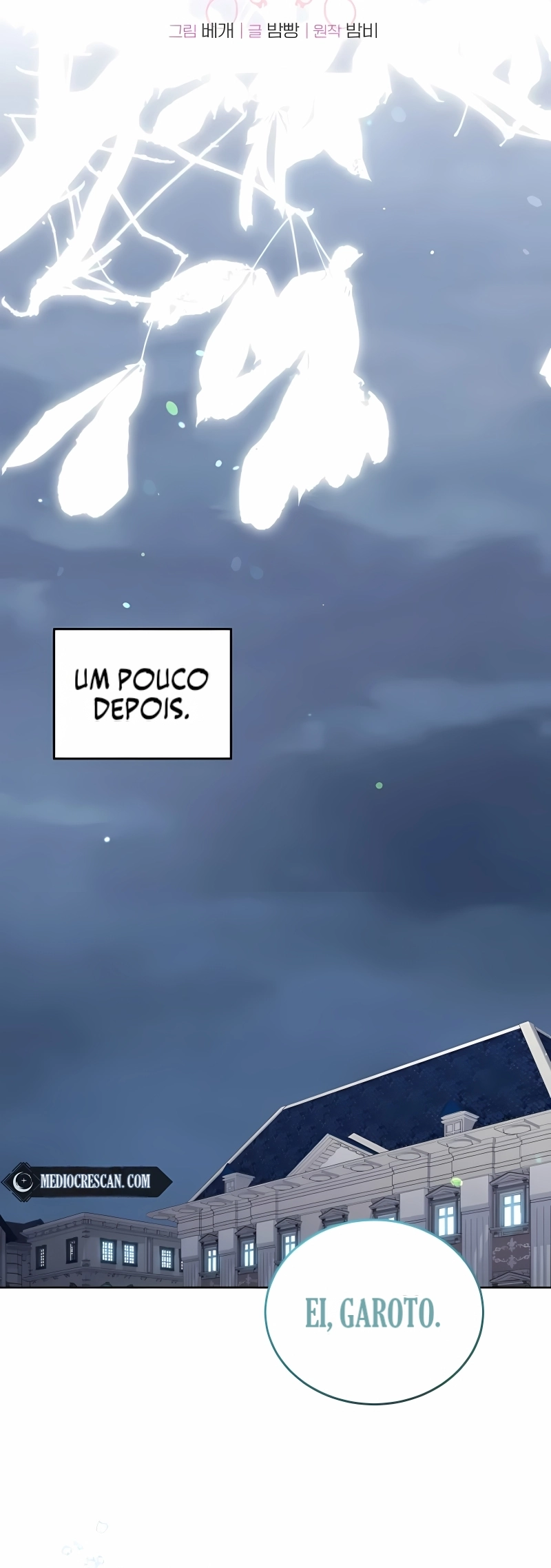 Recebi um pedido do chefe vilão. Capítulo 14 Página 23