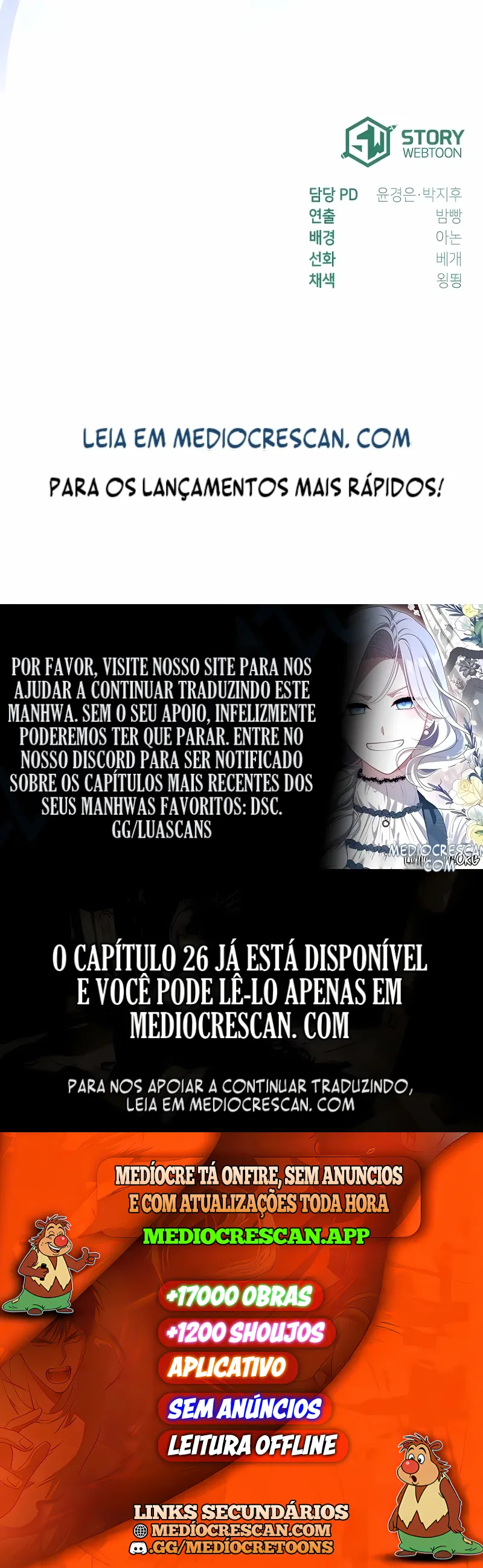 Recebi um pedido do chefe vilão. Capítulo 25 Página 42