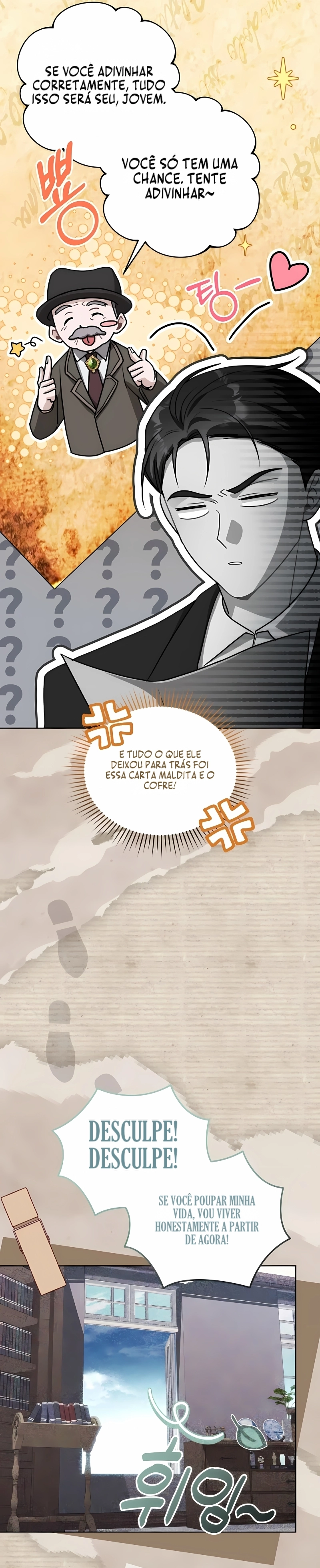 Recebi um pedido do chefe vilão. Capítulo 3 Página 11