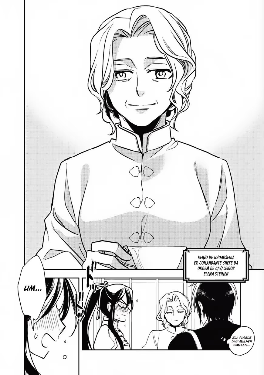 Record of Wortenia War Capítulo 14 Página 22