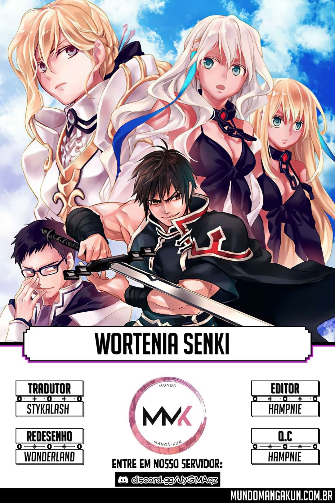 Record of Wortenia War Capítulo 37 Página 1
