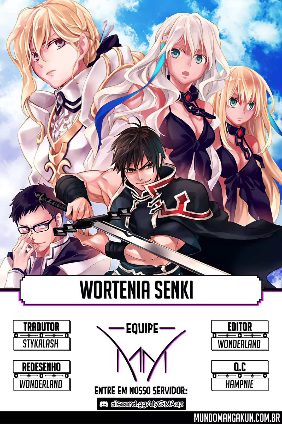 Record of Wortenia War Capítulo 42 Página 1