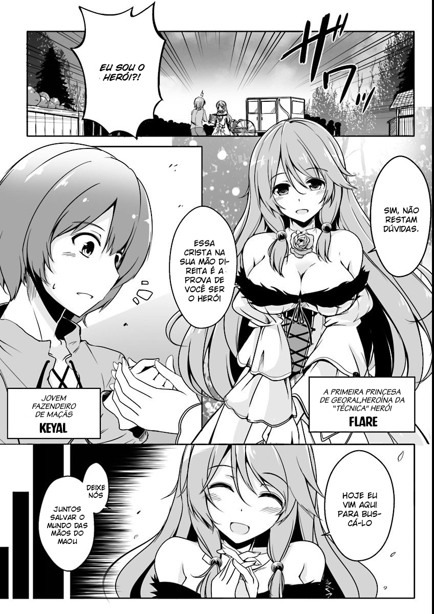 Redo of Healer Capítulo 0 Página 3