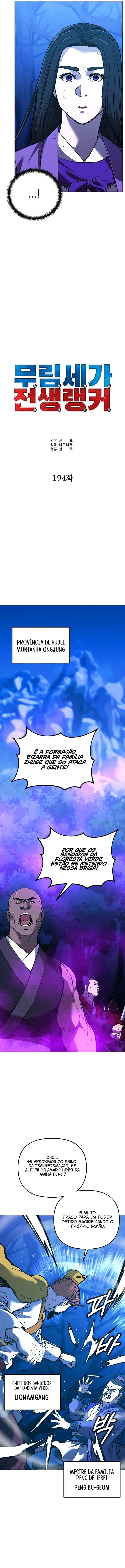 Reencarnação do antigo Ranker do Clã Murim Capítulo 194 Página 16