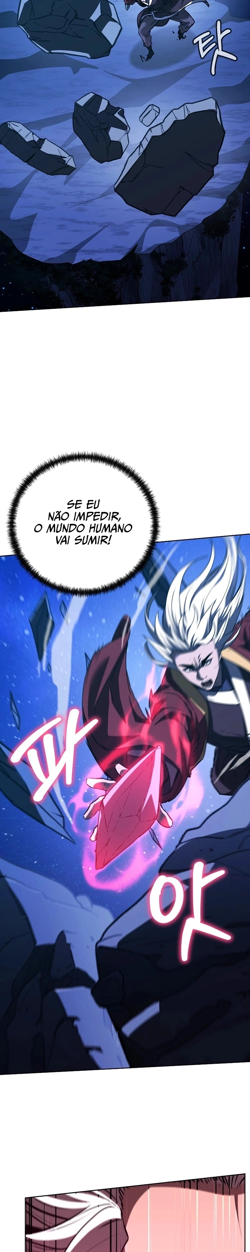 Reencarnação do antigo Ranker do Clã Murim Capítulo 201 Página 16