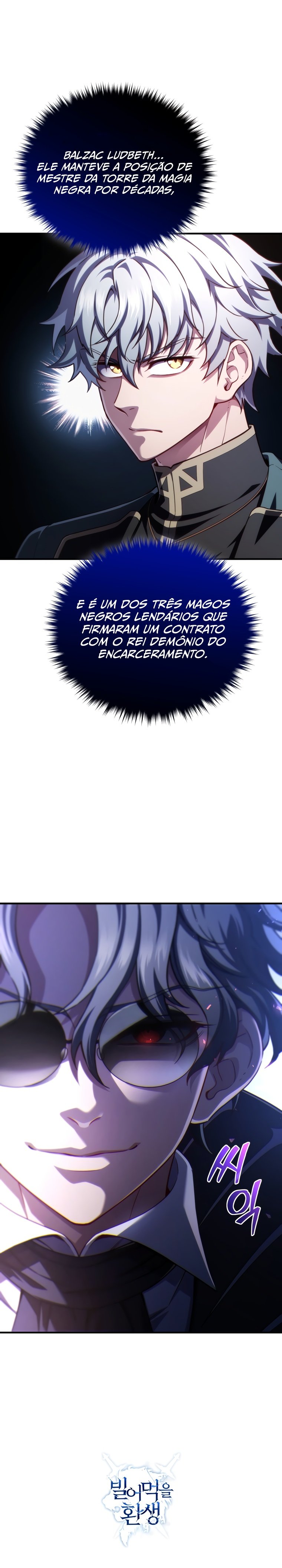 Reencarnação Maldita Capítulo 31 Página 15