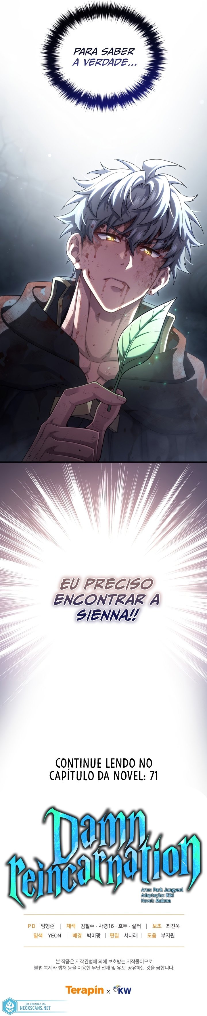 Reencarnação Maldita Capítulo 66 Página 21