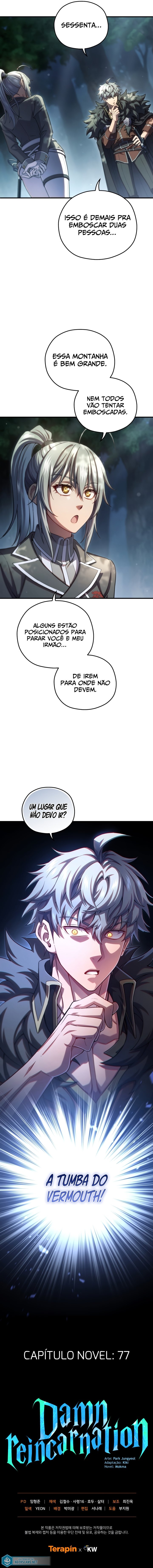 Reencarnação Maldita Capítulo 72 Página 16
