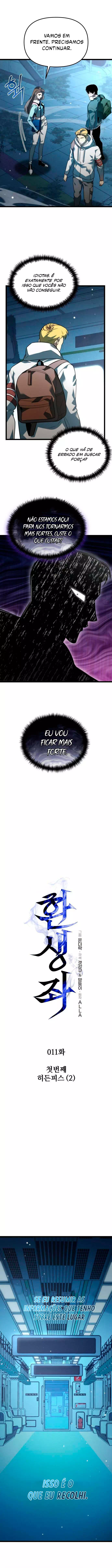 Reencarnado Capítulo 11 Página 3