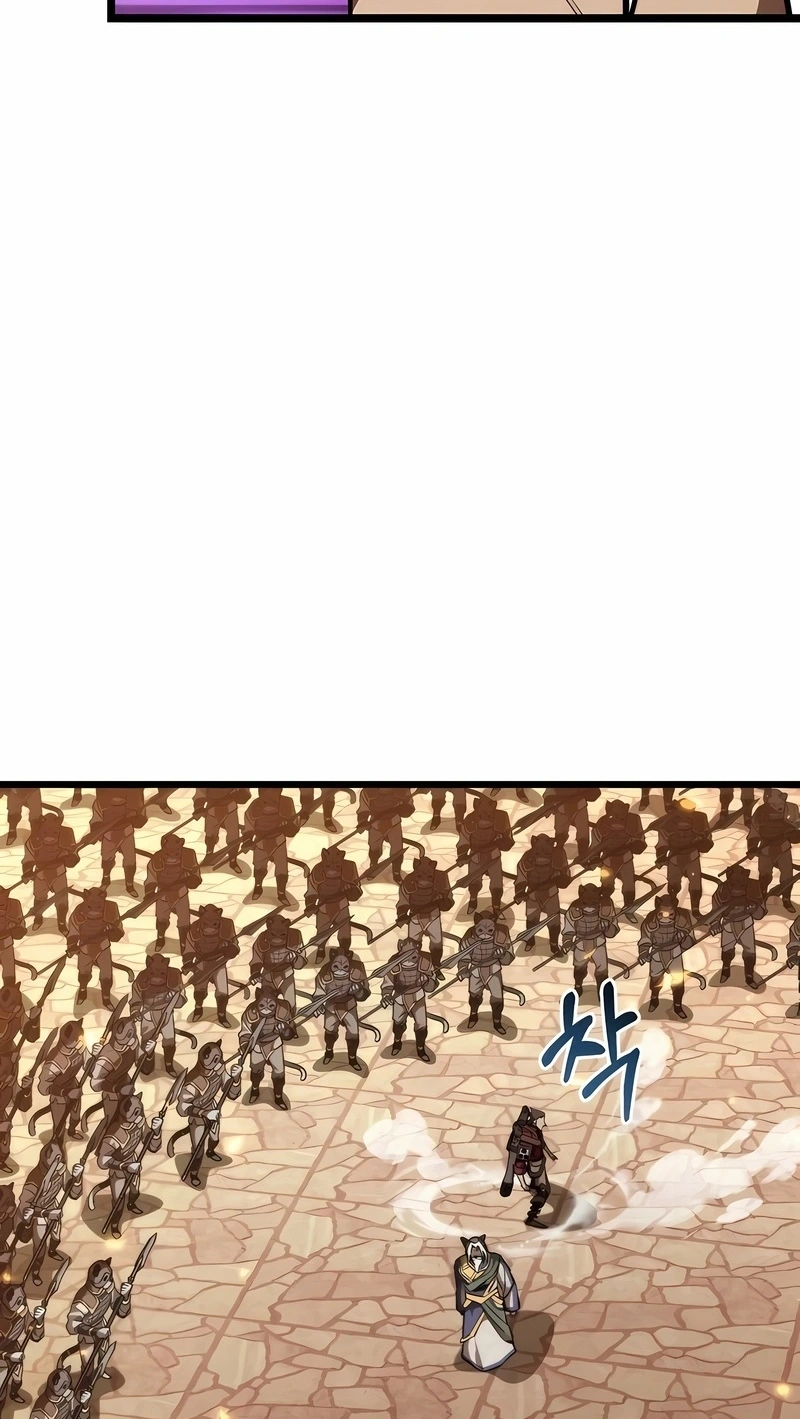 Reencarnado Capítulo 120 Página 13
