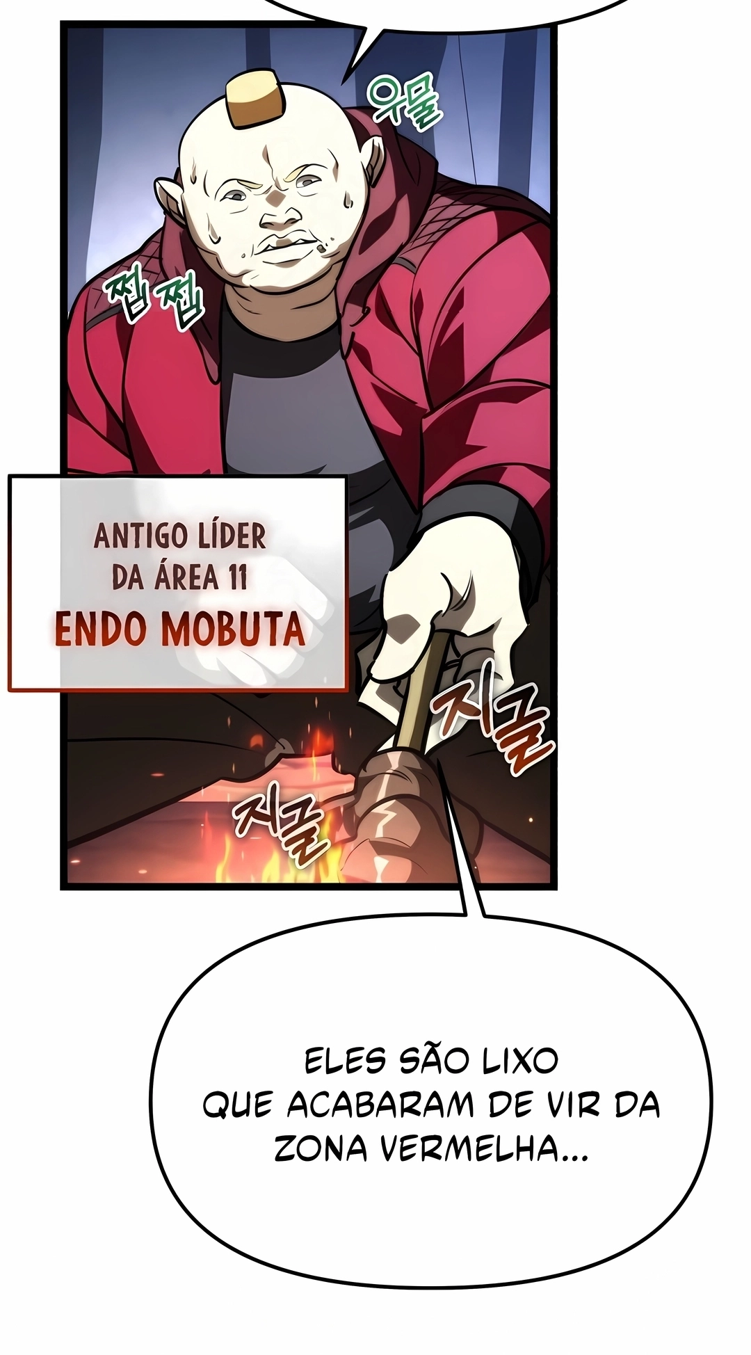 Reencarnado Capítulo 129 Página 105