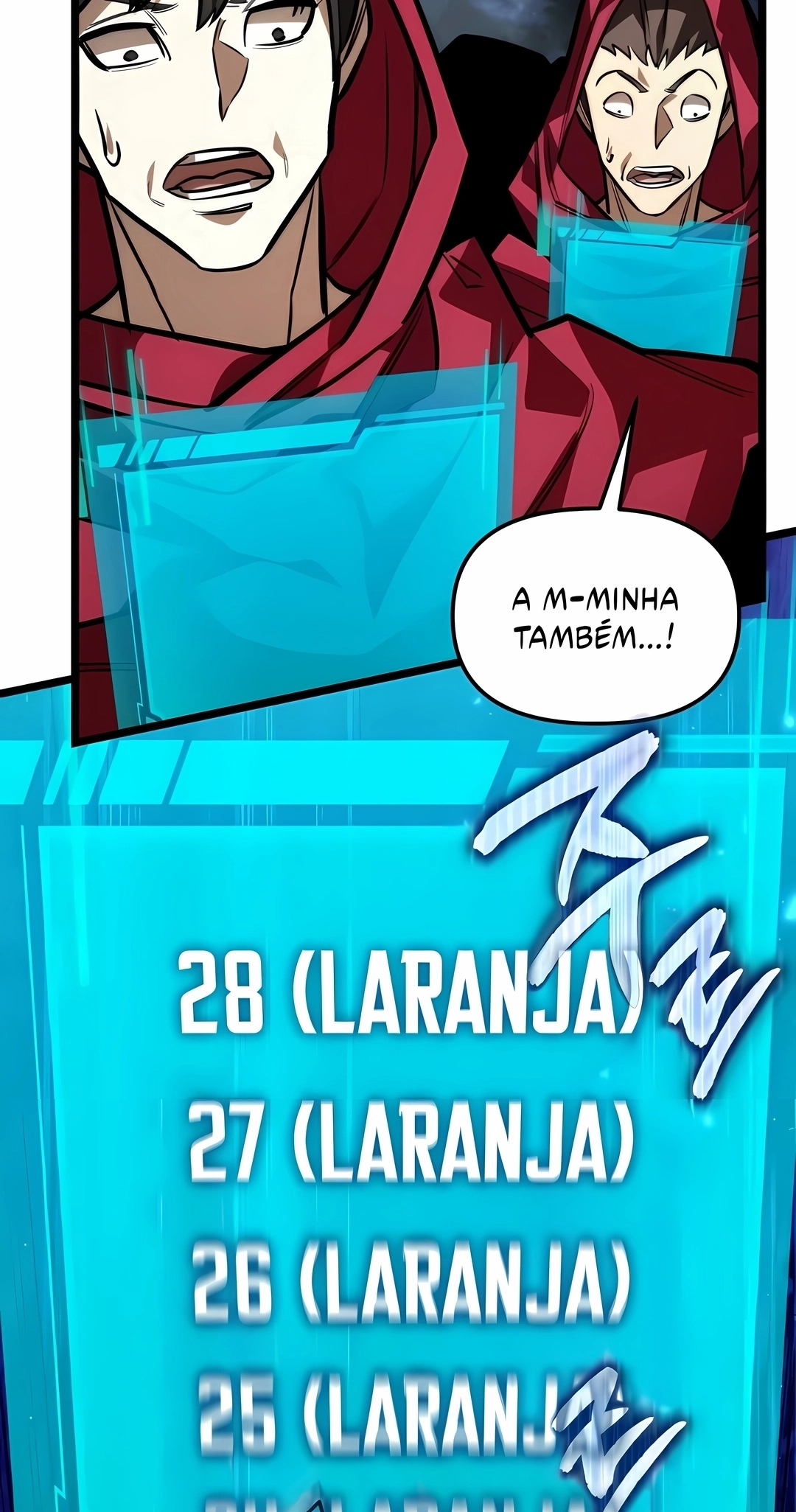Reencarnado Capítulo 130 Página 100