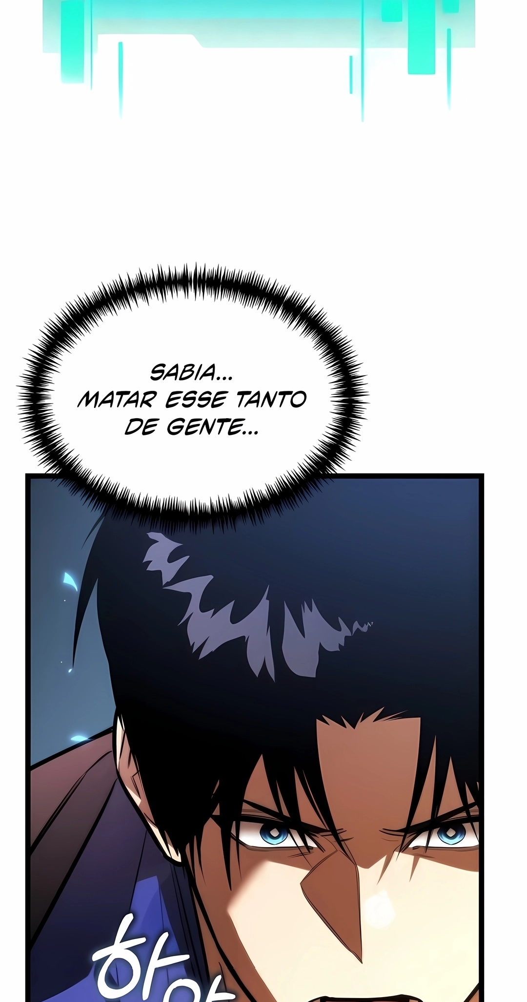 Reencarnado Capítulo 130 Página 110