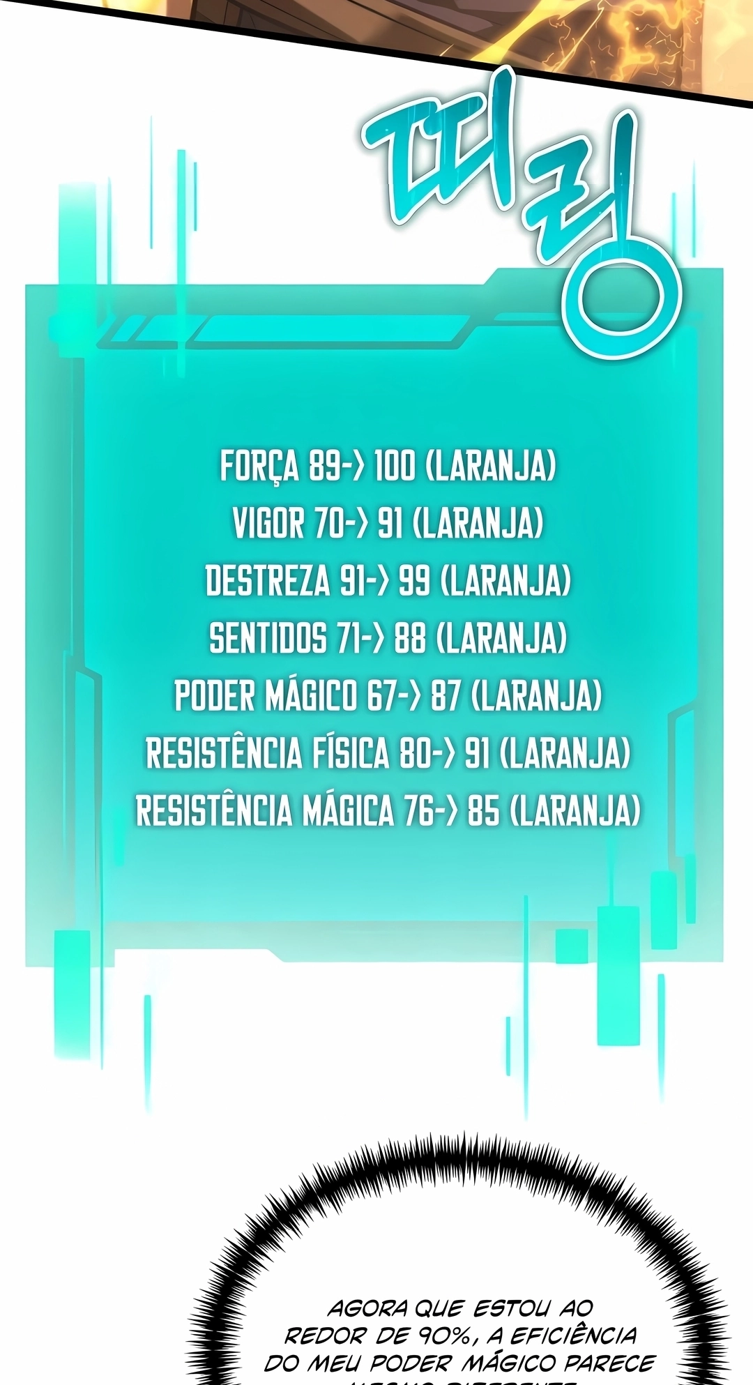 Reencarnado Capítulo 131 Página 17
