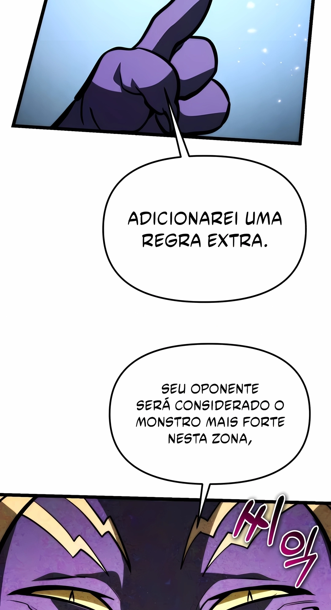 Reencarnado Capítulo 131 Página 79