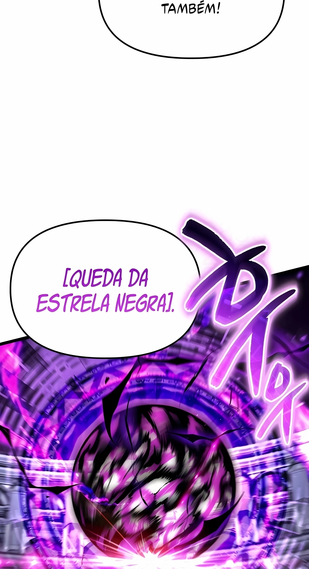 Reencarnado Capítulo 131 Página 96