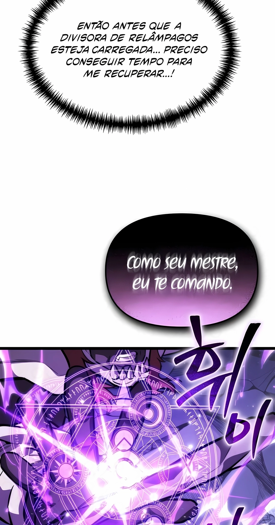 Reencarnado Capítulo 132 Página 21
