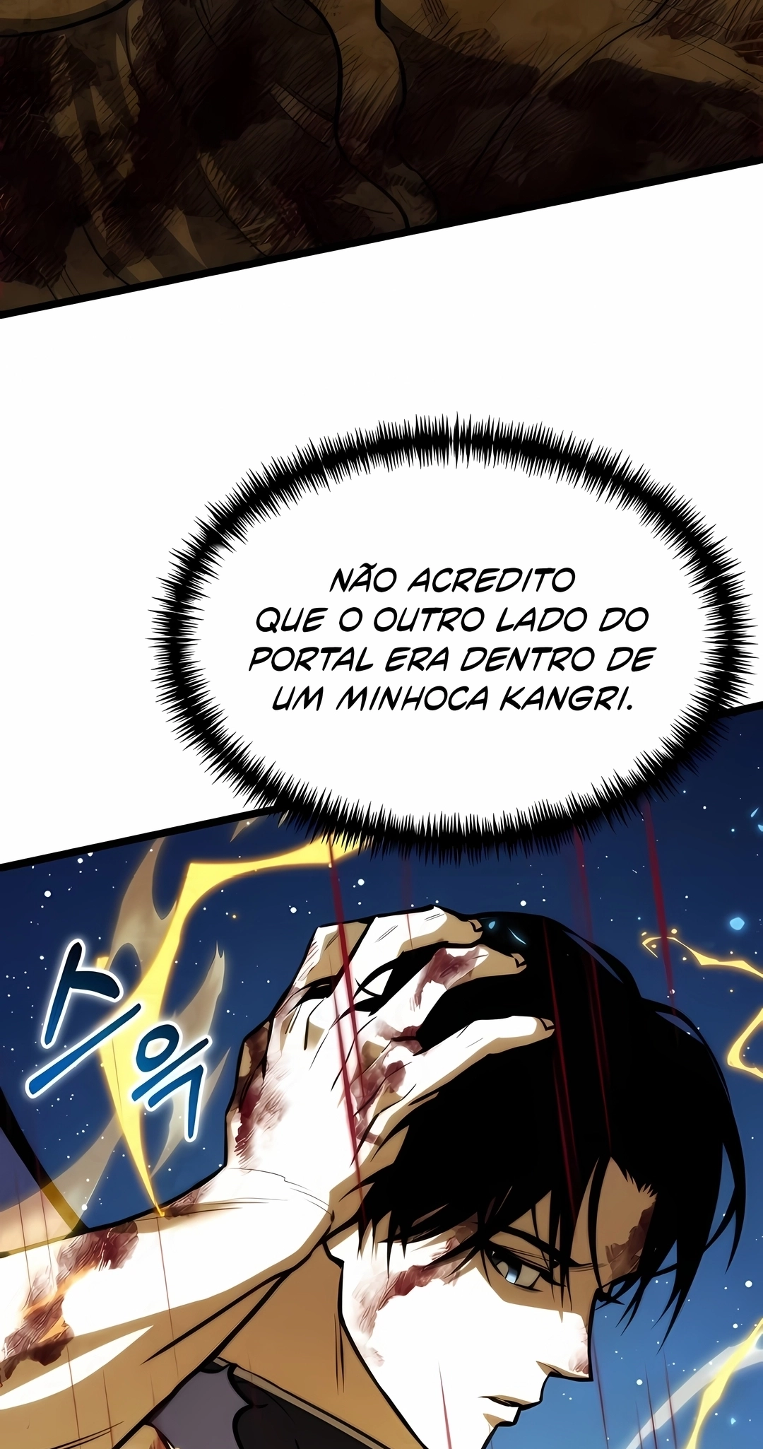 Reencarnado Capítulo 134 Página 117