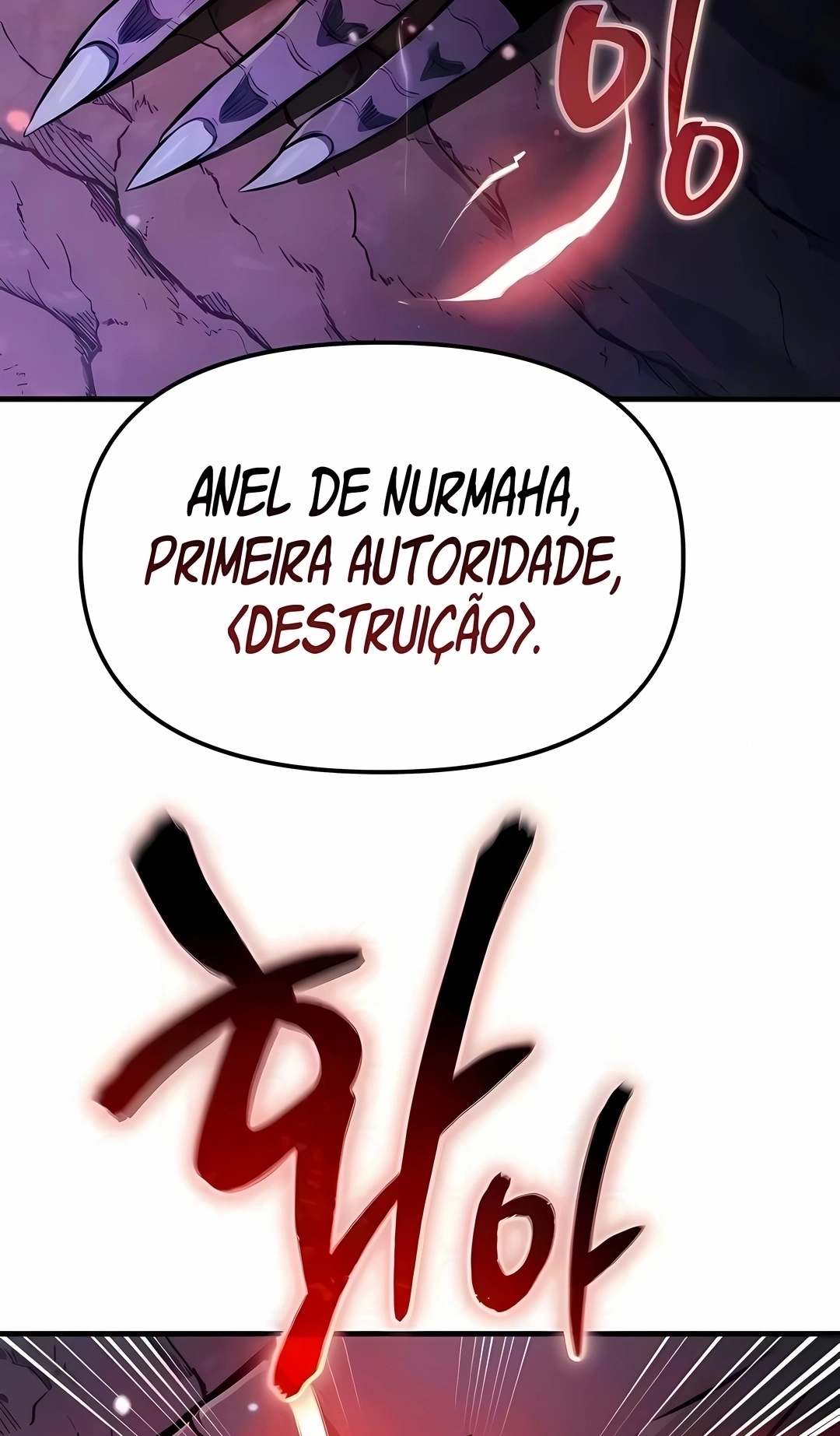 Reencarnado Capítulo 140 Página 113