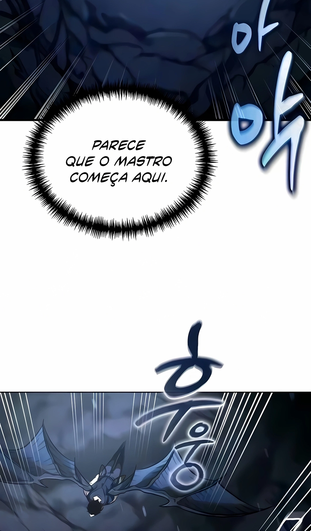 Reencarnado Capítulo 140 Página 73