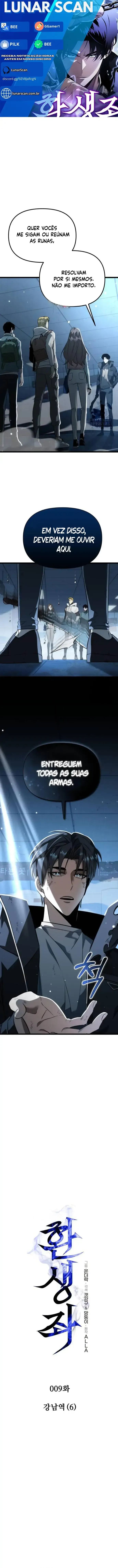 Reencarnado Capítulo 9 Página 1