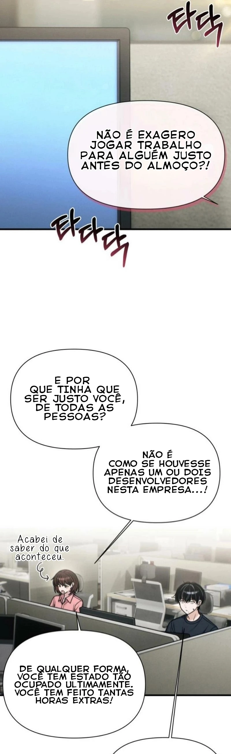 Registro de troca de emprego Capítulo 50 Página 33