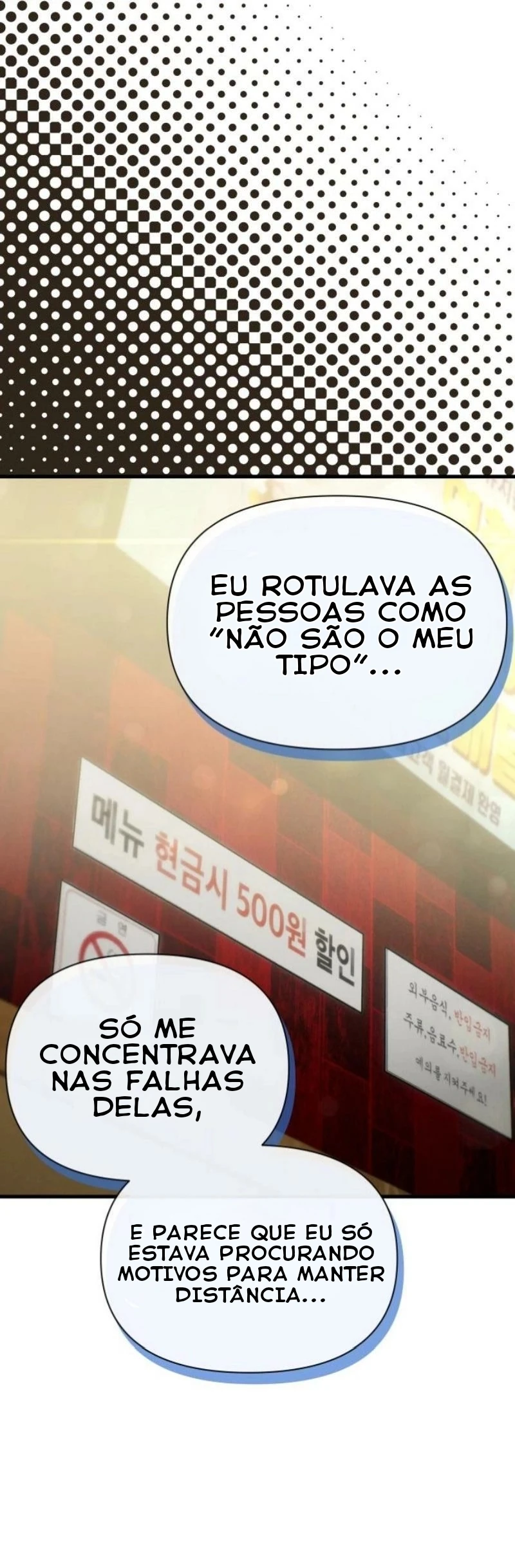Registro de troca de emprego Capítulo 51 Página 46