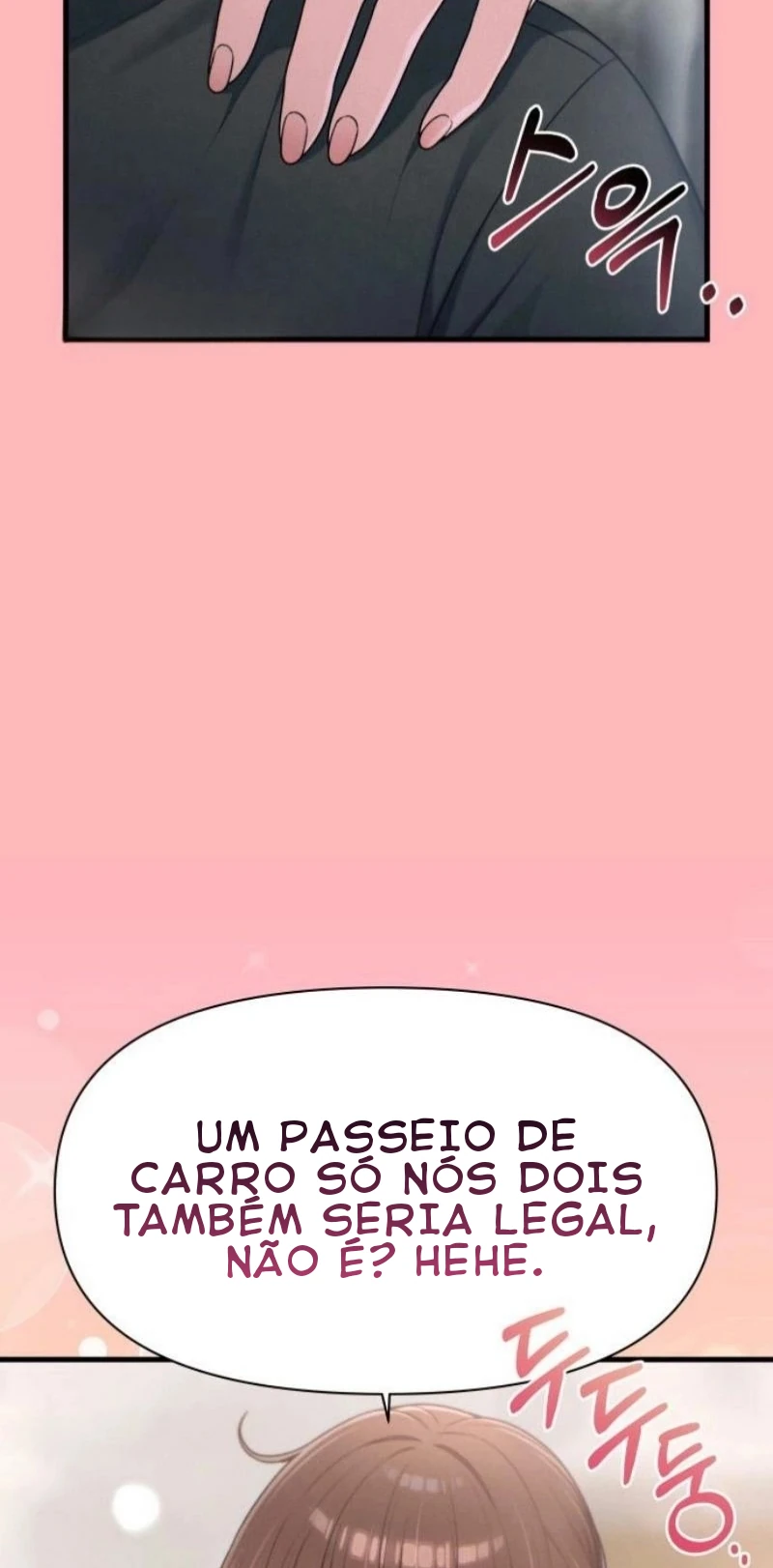 Registro de troca de emprego Capítulo 51 Página 5