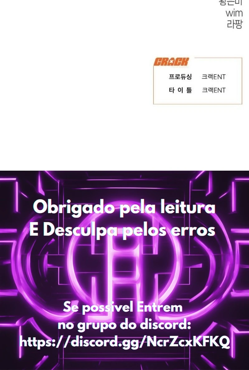 Registro de troca de emprego Capítulo 51 Página 69