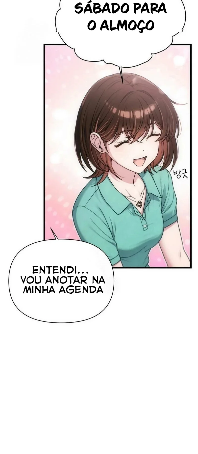 Registro de troca de emprego Capítulo 52 Página 47