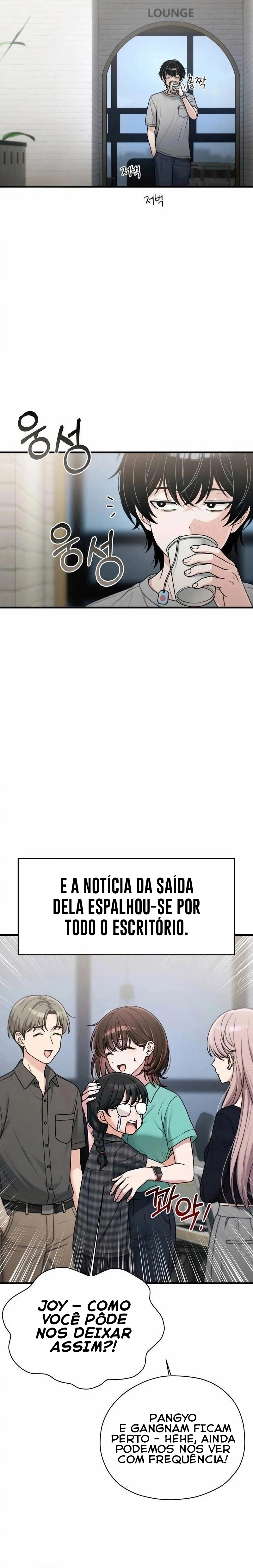 Registro de troca de emprego Capítulo 54 Página 19