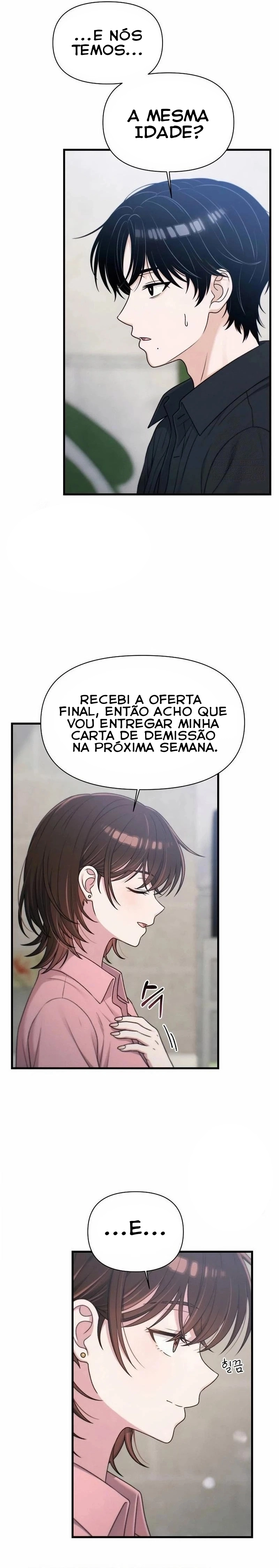 Registro de troca de emprego Capítulo 54 Página 7