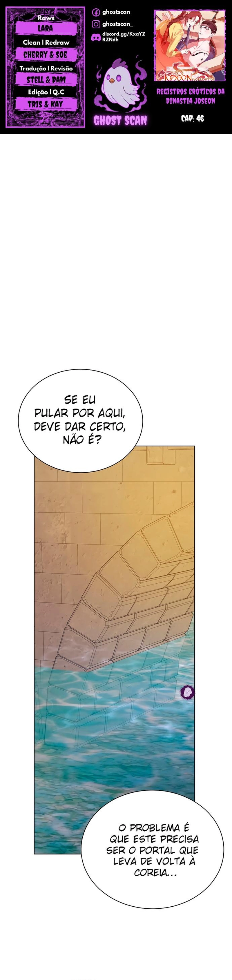 Registros Eróticos da Dinastia Joseon Capítulo 46 Página 1