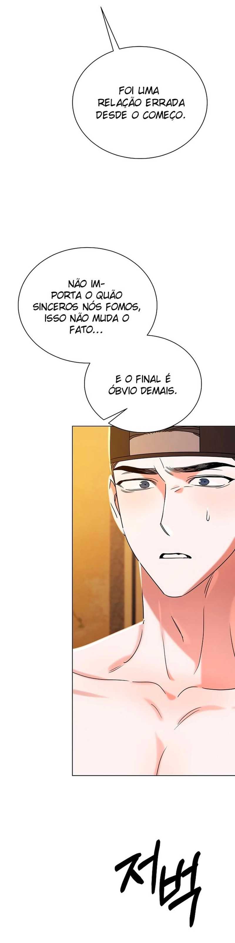 Registros Eróticos da Dinastia Joseon Capítulo 49 Página 16