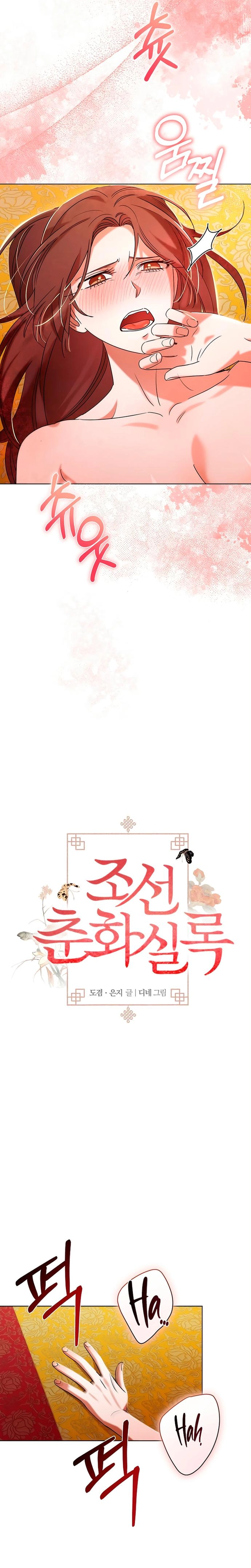 Registros Eróticos da Dinastia Joseon Capítulo 49 Página 6