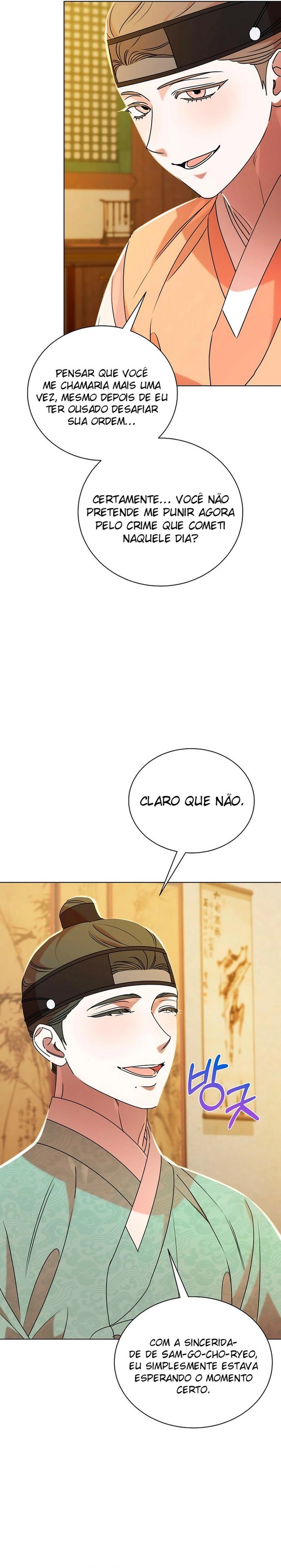 Registros Eróticos da Dinastia Joseon Capítulo 54 Página 12
