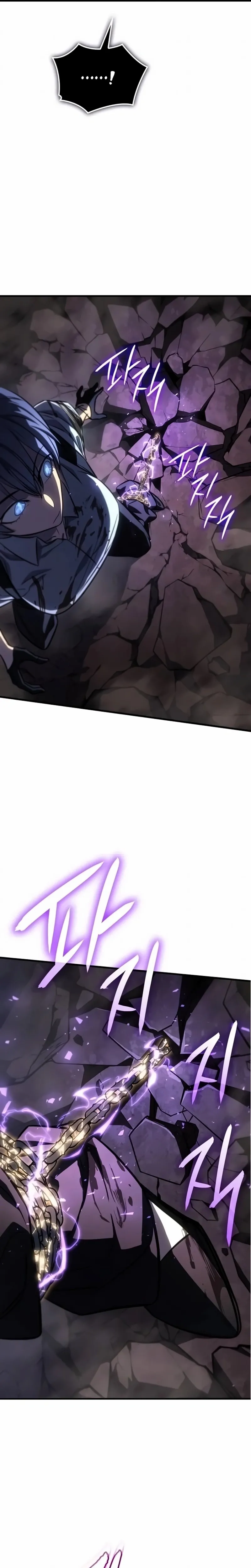 Regressando Com o Poder do Rei Capítulo 36 Página 11