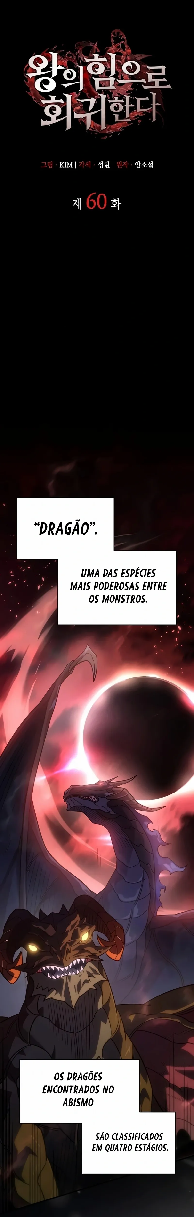 Regressando Com o Poder do Rei Capítulo 60 Página 18