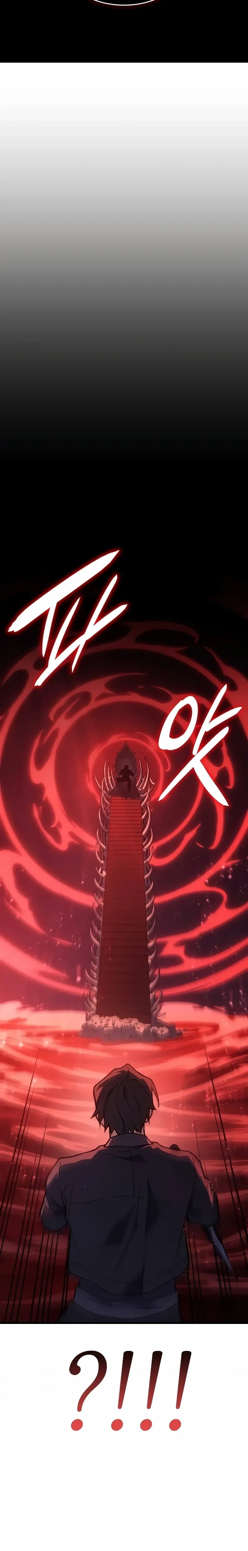 Regressando Com o Poder do Rei Capítulo 70 Página 12