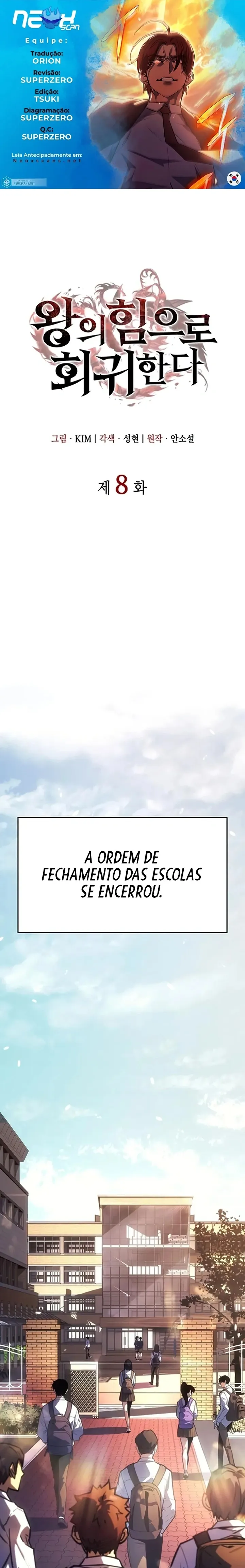 Regressando Com o Poder do Rei Capítulo 8 Página 1