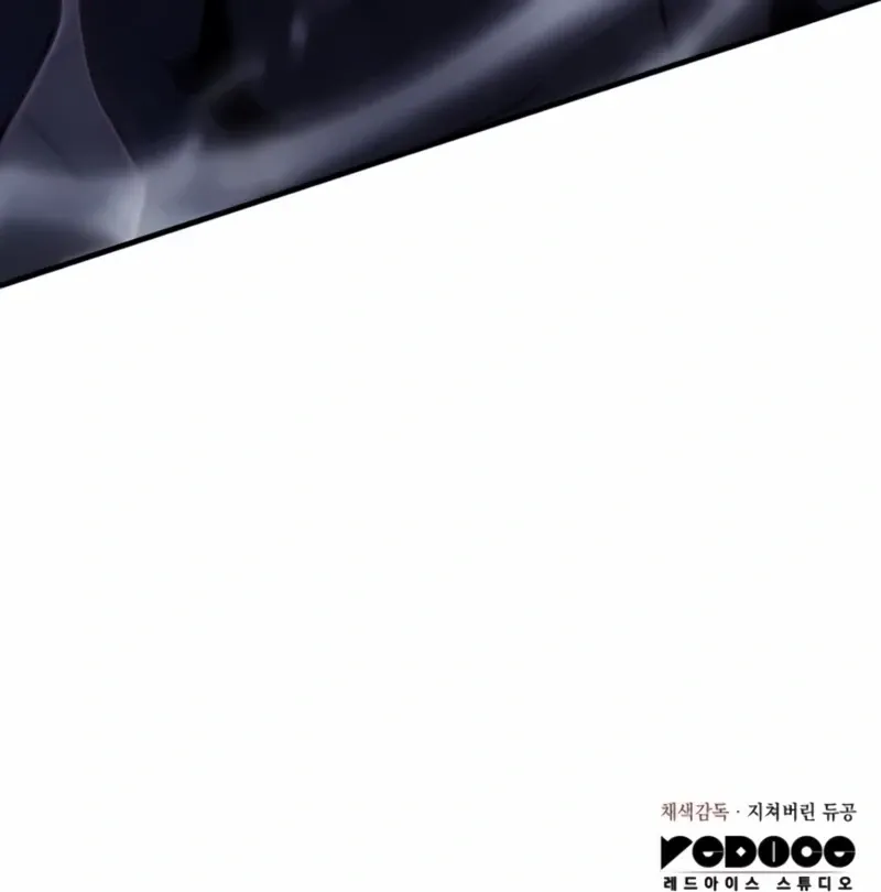 Regressando Com o Poder do Rei Capítulo 89 Página 60