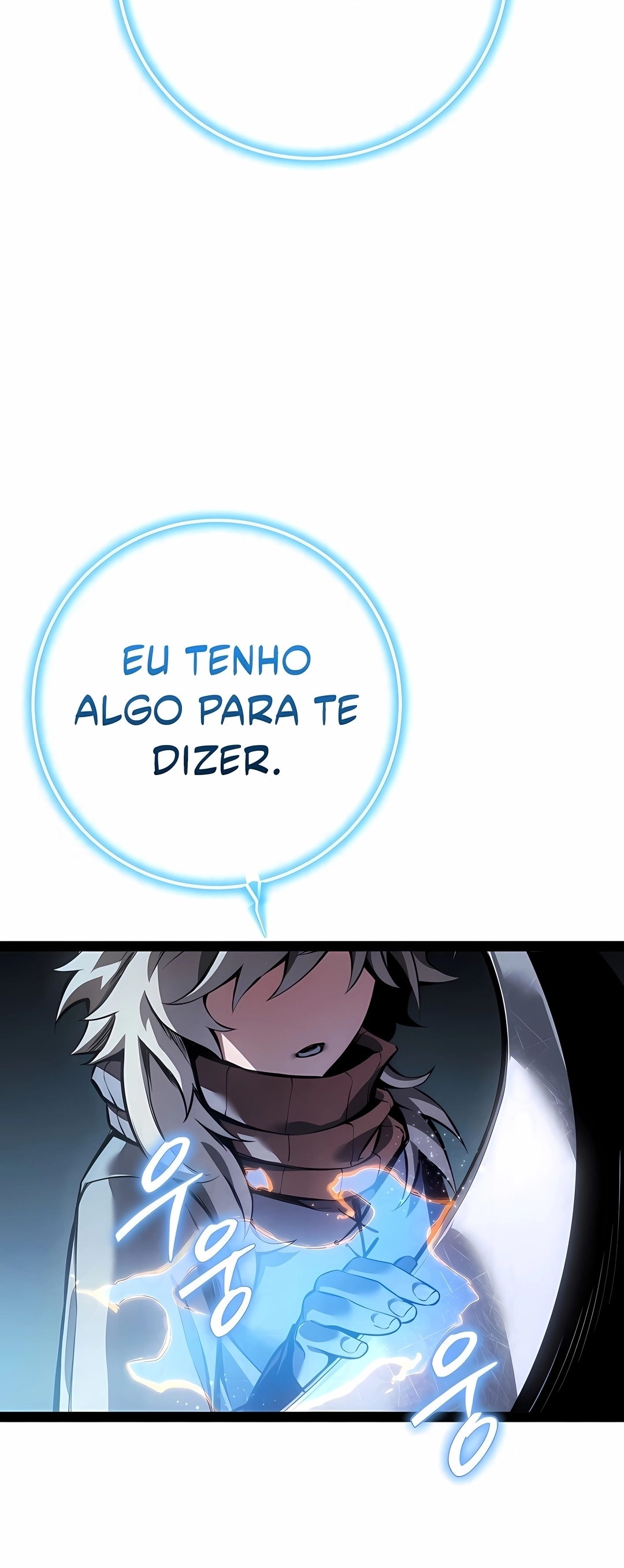 Regressando Como Bastardo do Clã da Espada Capítulo 100 Página 82